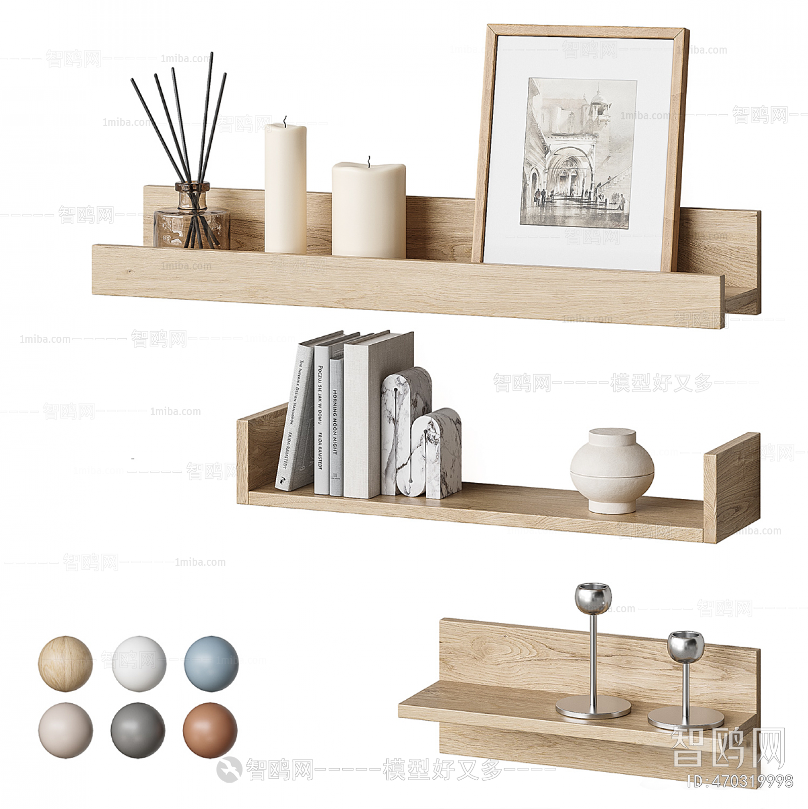 Modern Shelving