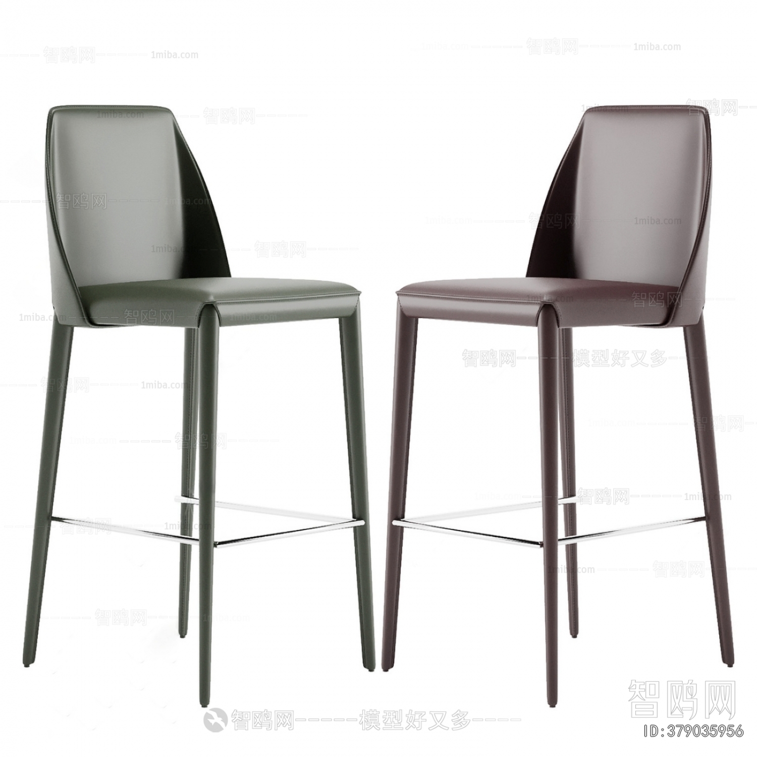 Modern Bar Chair