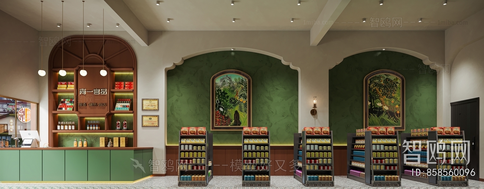 French Style Restaurant