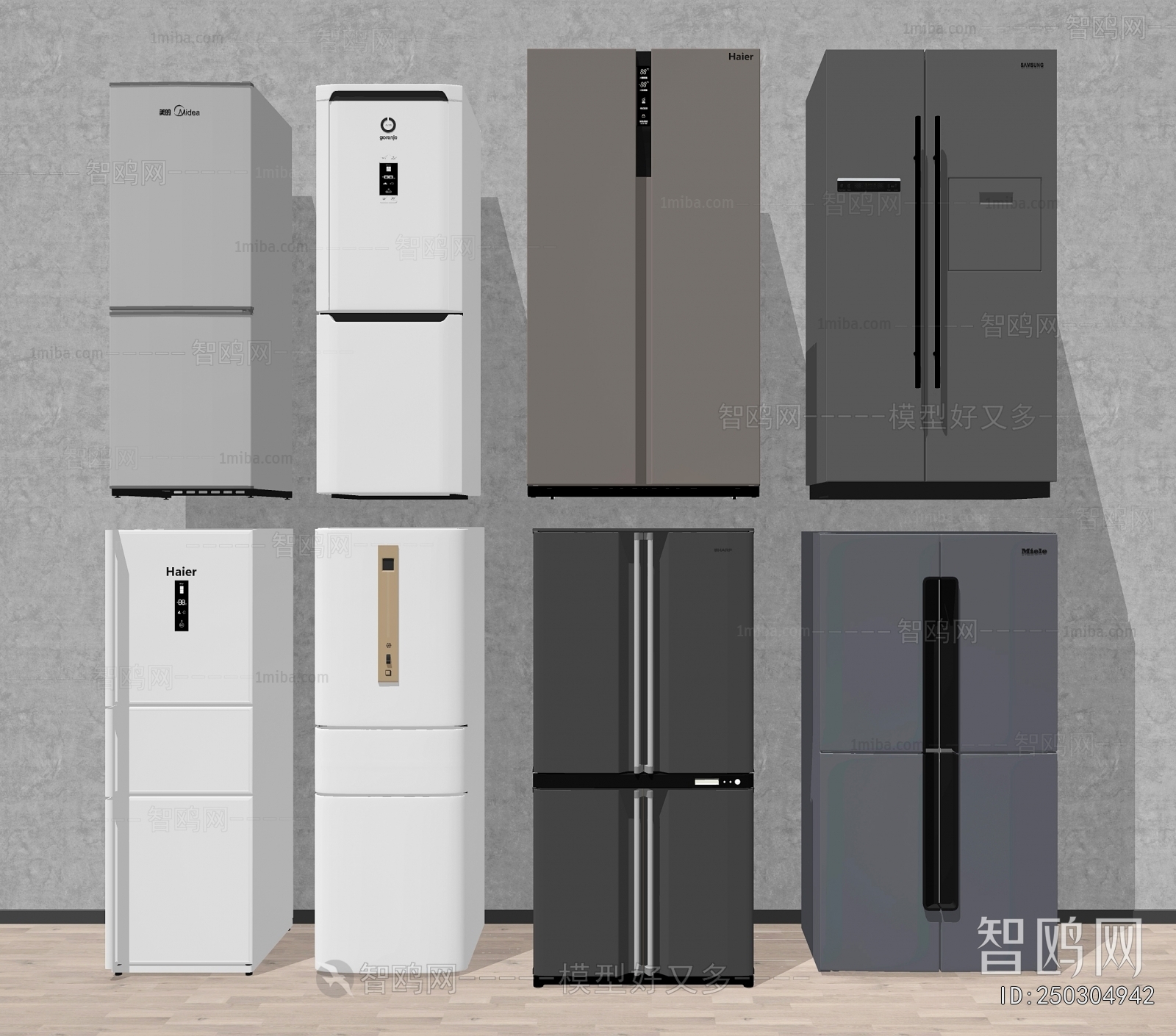 Modern Home Appliance Refrigerator