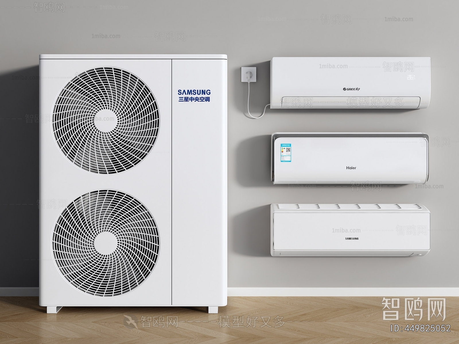 Modern Air Conditioner