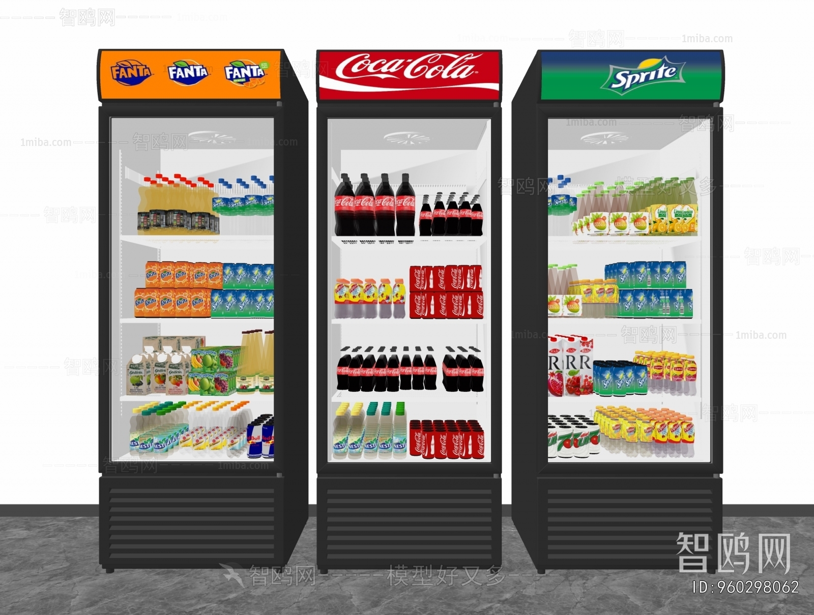 Modern Refrigerator Freezer