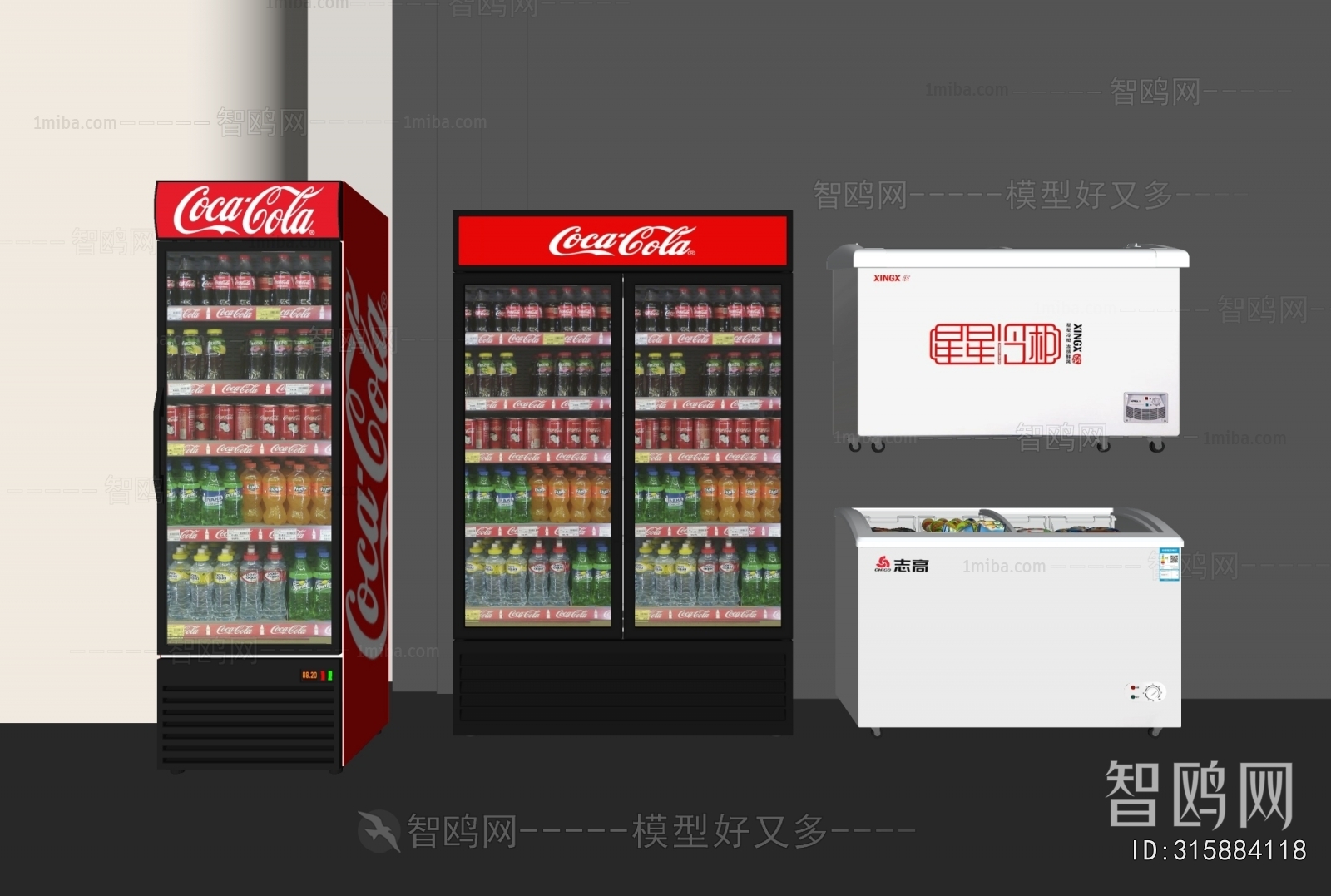 Modern Refrigerator Freezer