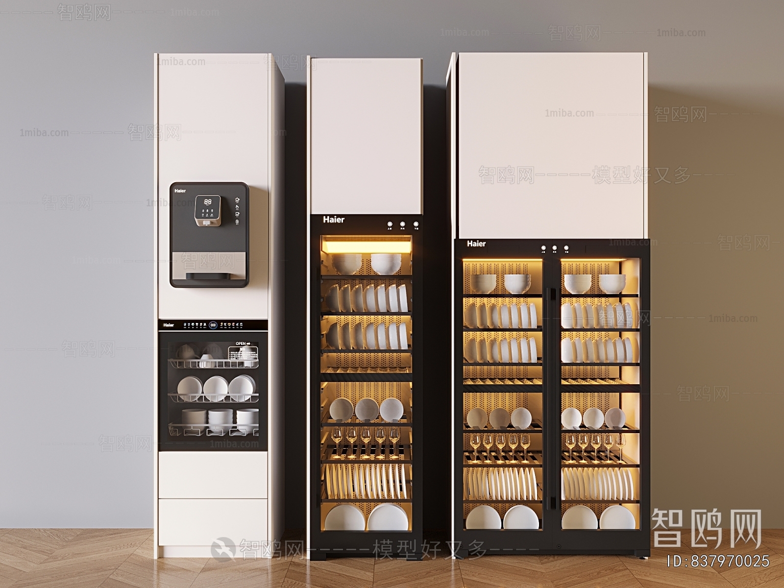 Modern Public Electrical Appliance