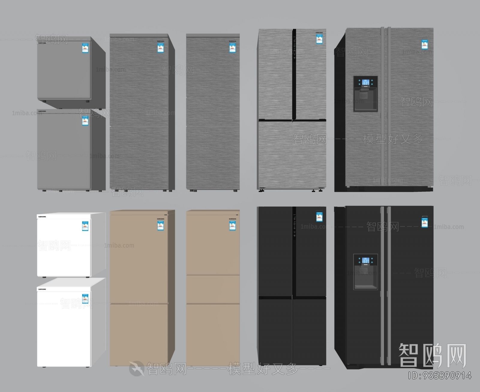 Modern Home Appliance Refrigerator