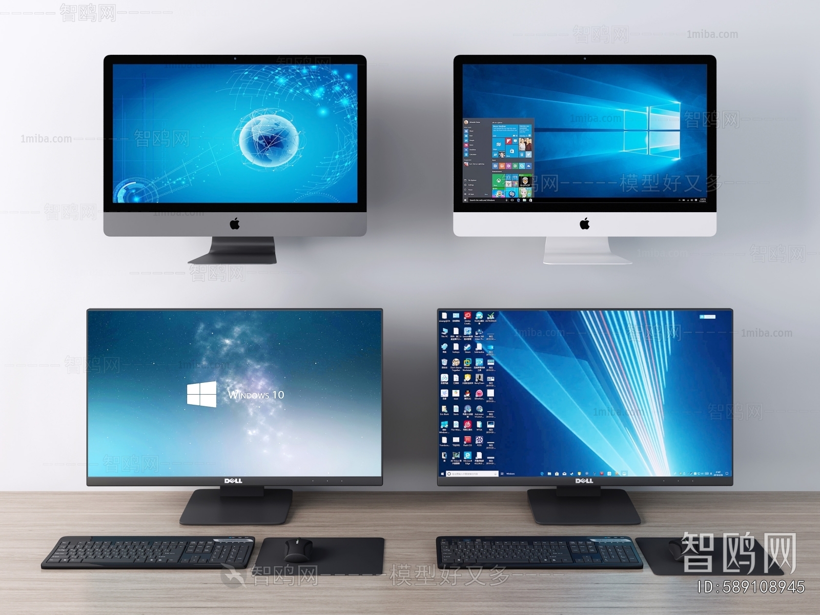 Modern Computer/Computer Screen