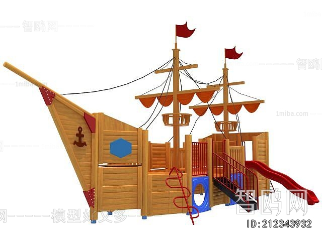 Modern Equipment For Children