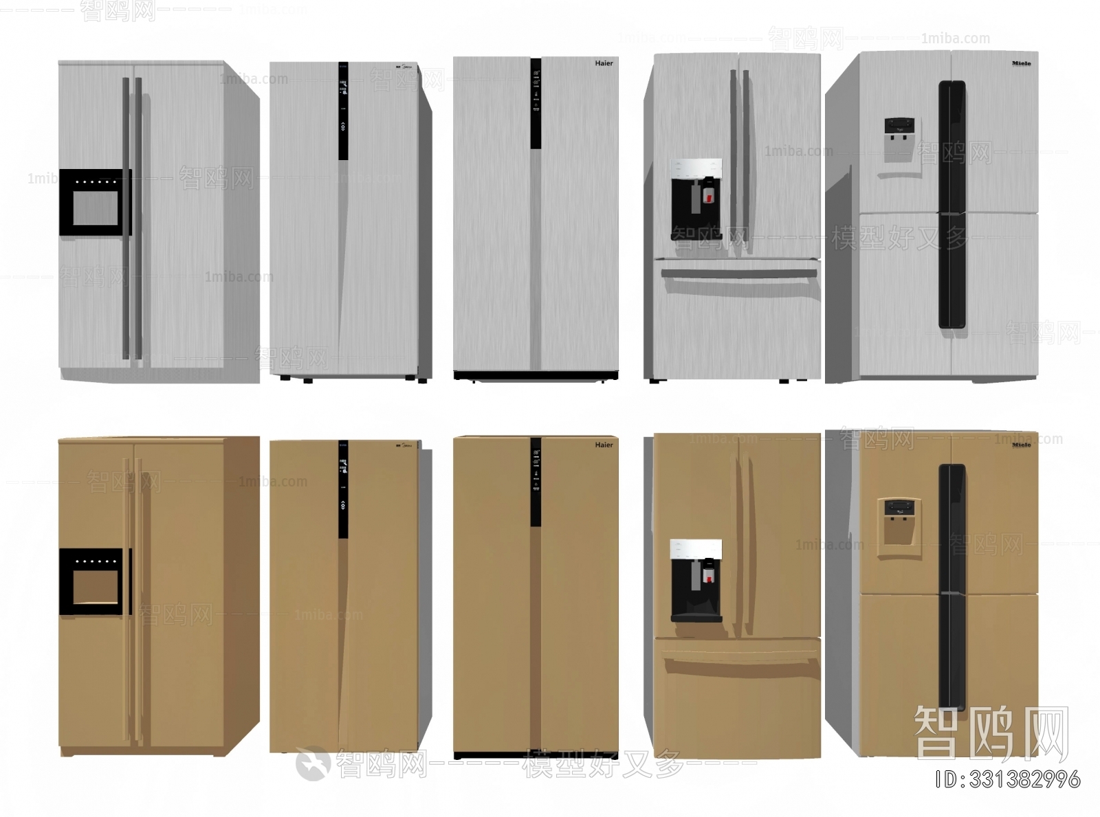 Modern Home Appliance Refrigerator