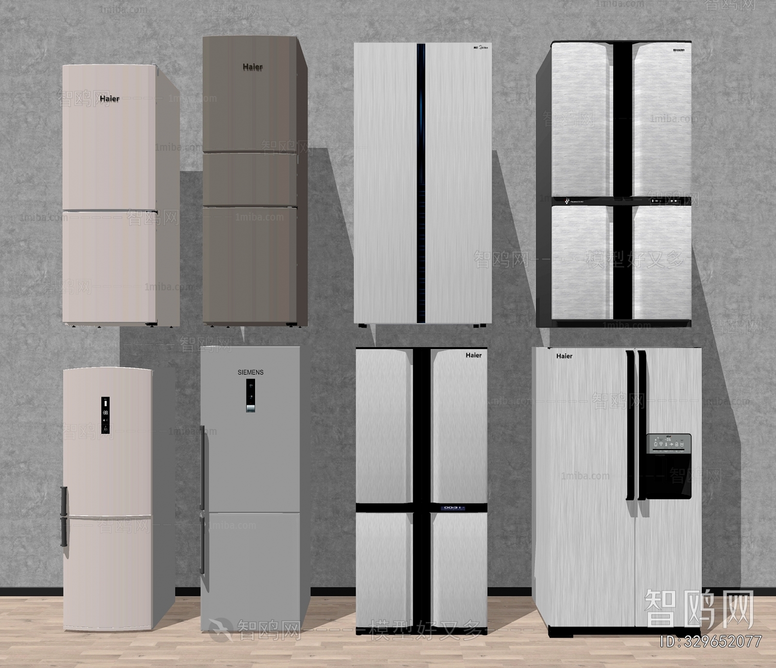 Modern Home Appliance Refrigerator