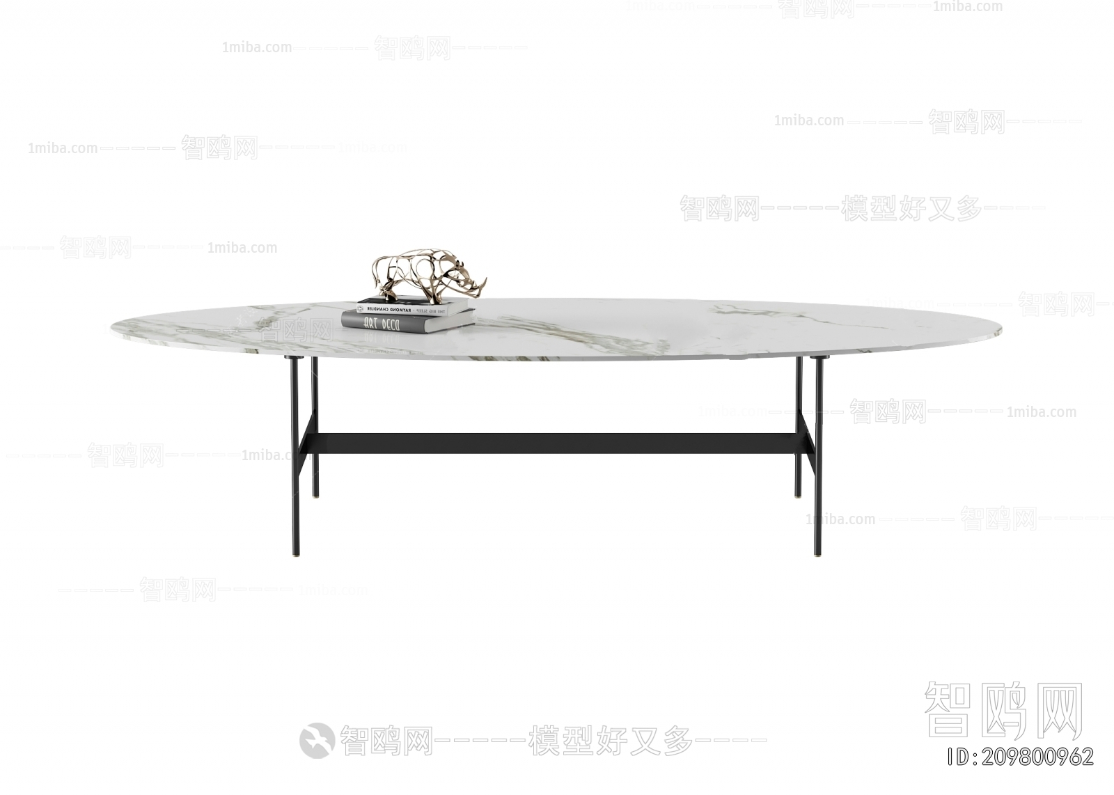 Modern Dining Table