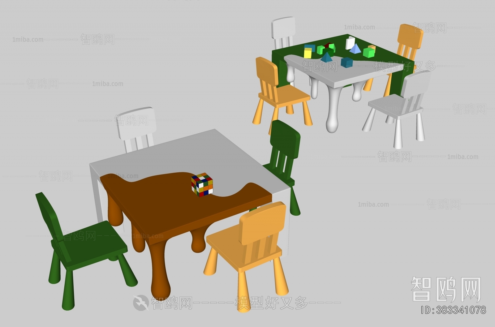 Modern Children's Table/chair