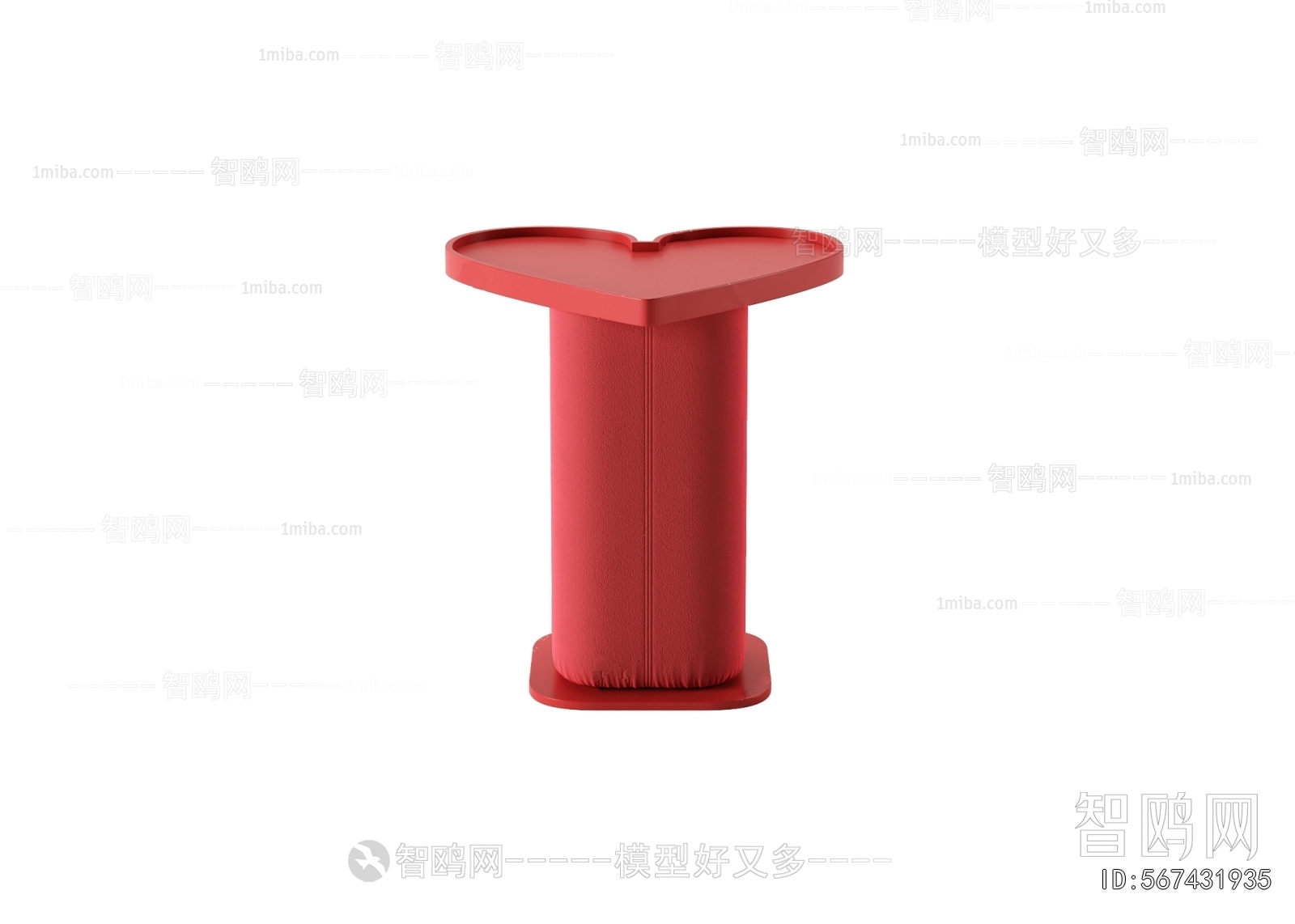 现代个性红桃边几