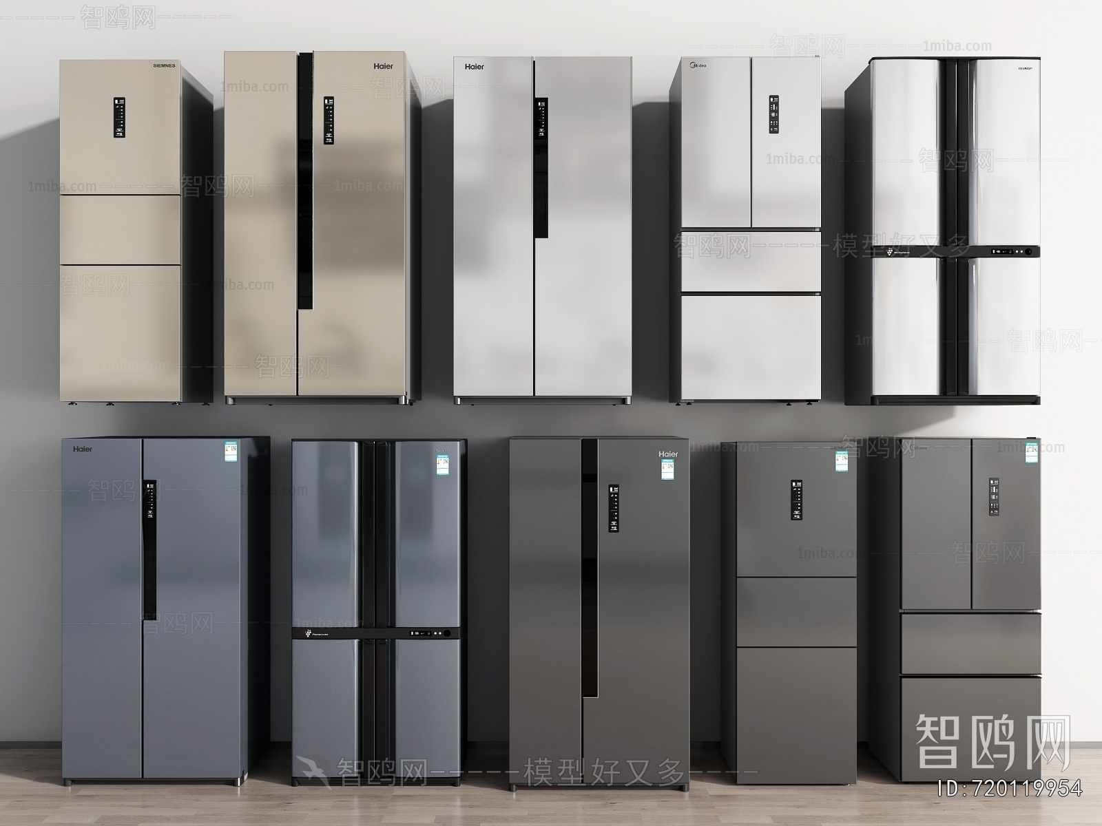 Modern Home Appliance Refrigerator