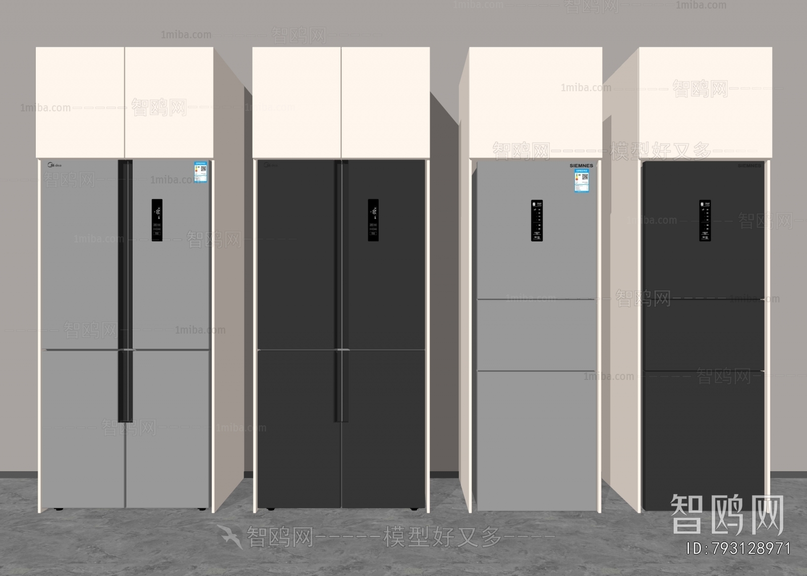 Modern Home Appliance Refrigerator