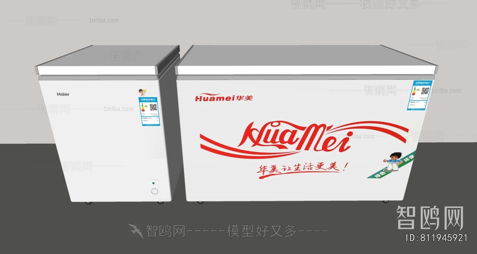 Modern Refrigerator Freezer