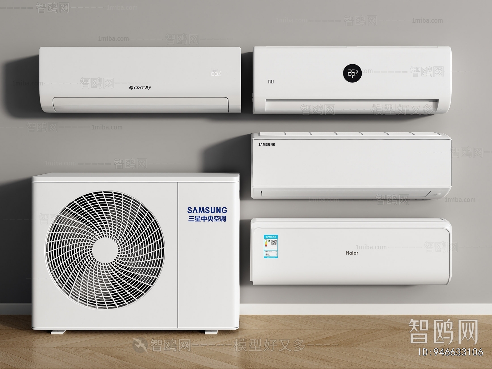 Modern Air Conditioner