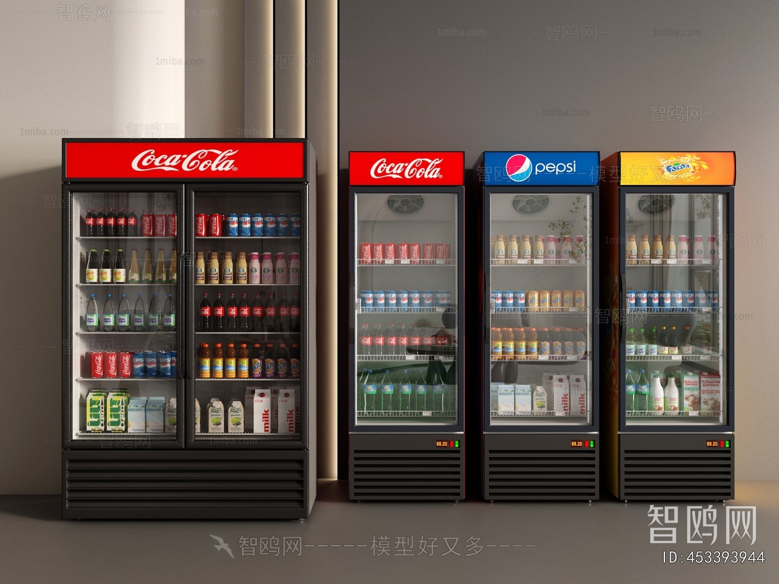 Modern Refrigerator Freezer