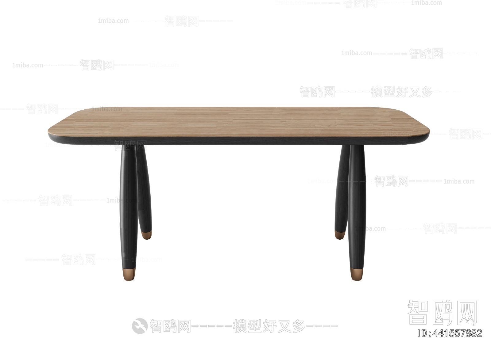 Modern Dining Table
