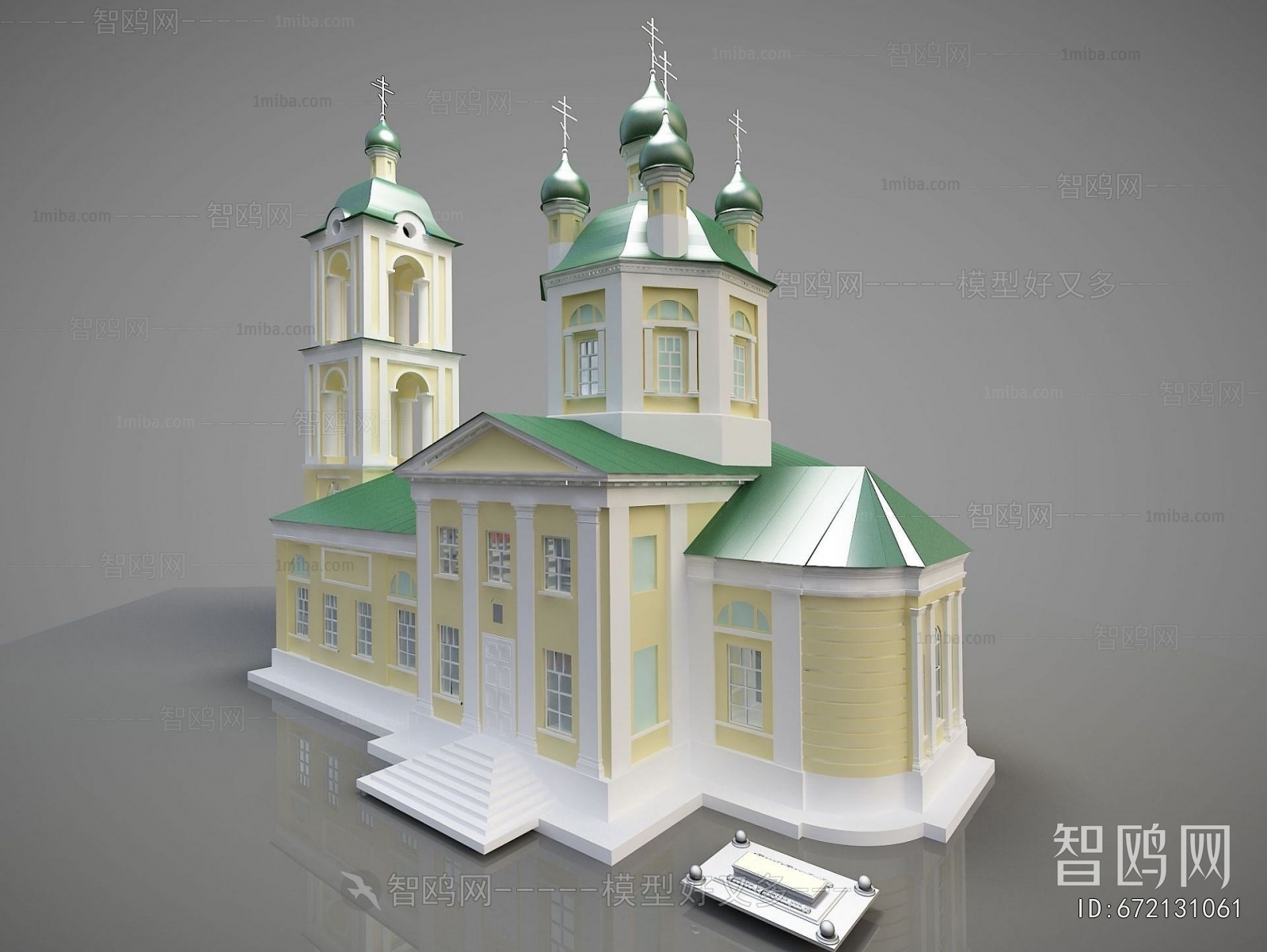 European Style School Building