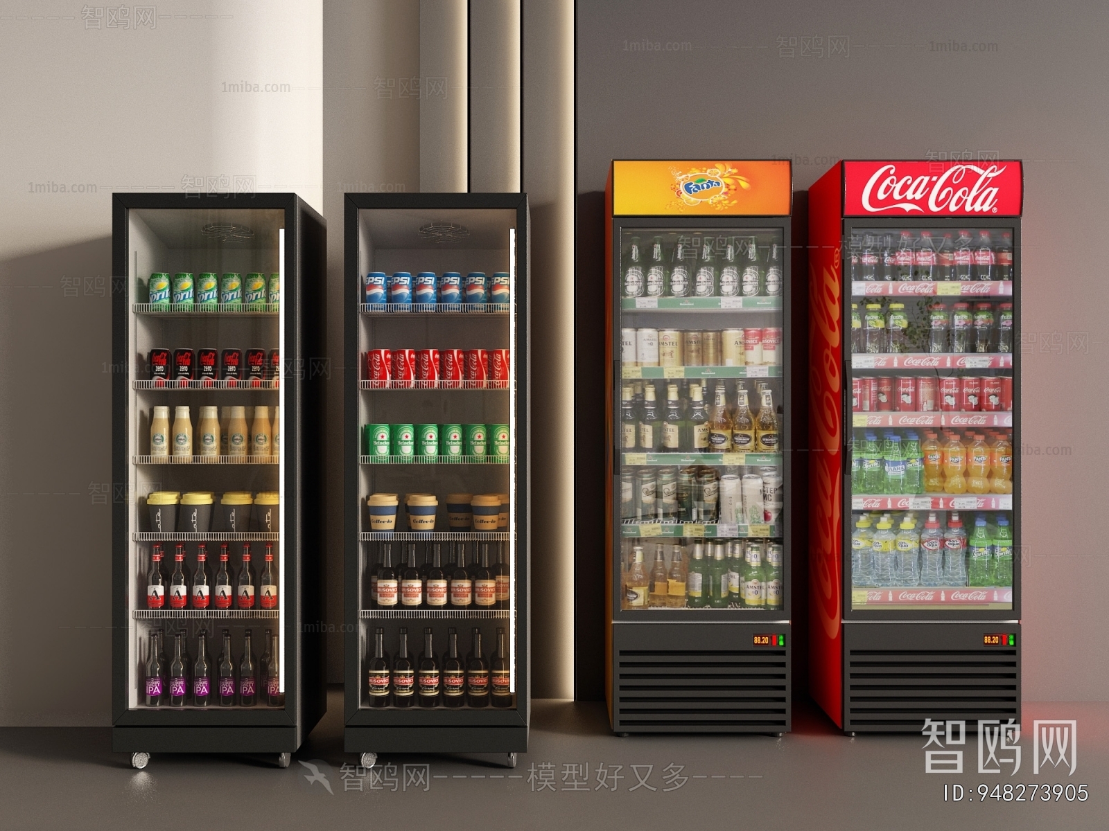 Modern Refrigerator Freezer