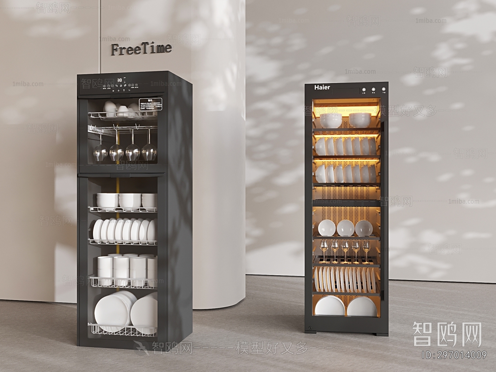 Modern Public Electrical Appliance