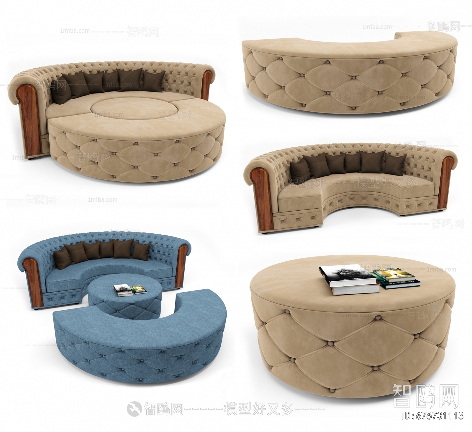 Modern Sofa Combination