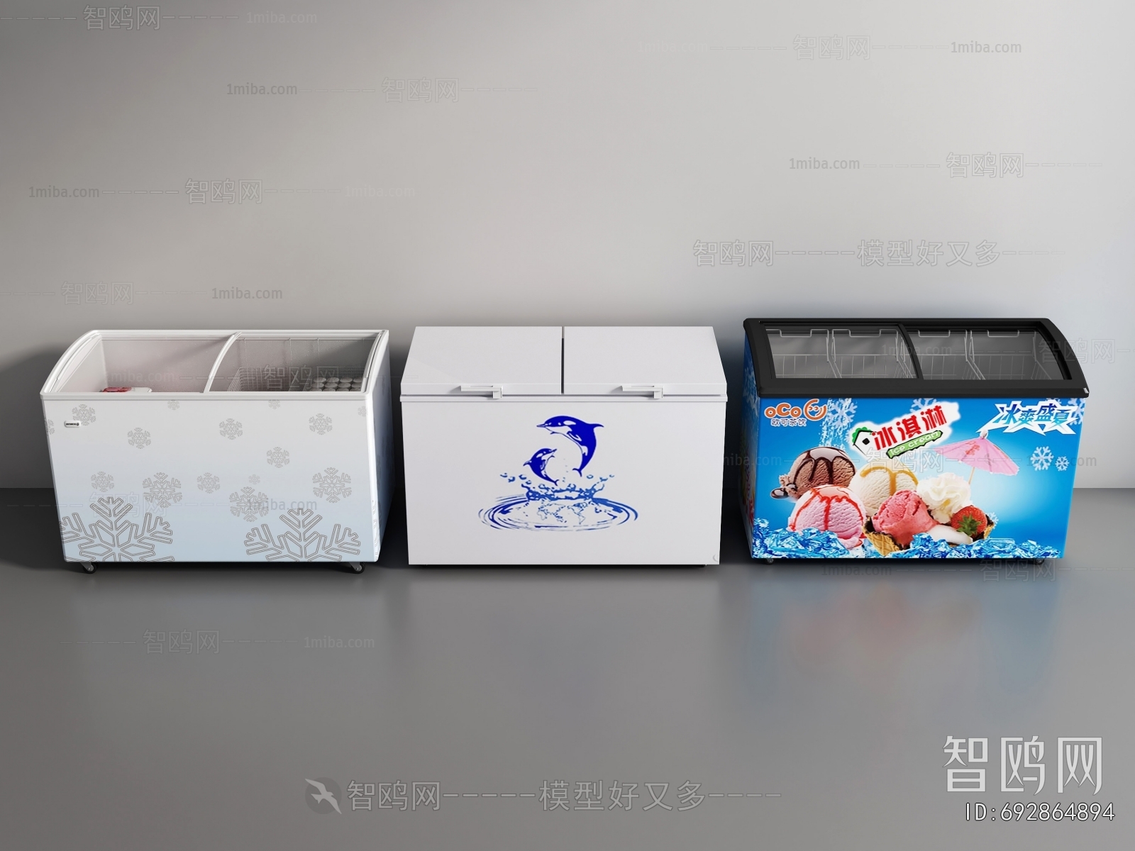 Modern Refrigerator Freezer