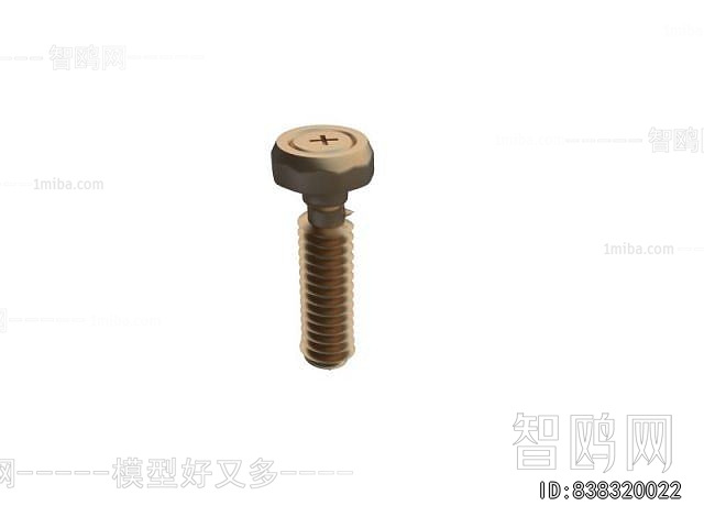 Modern Piece Of Hardware