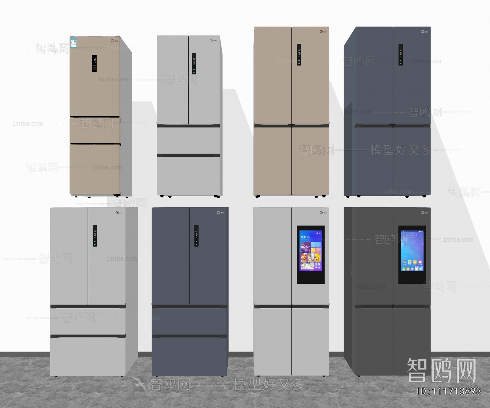 Modern Home Appliance Refrigerator