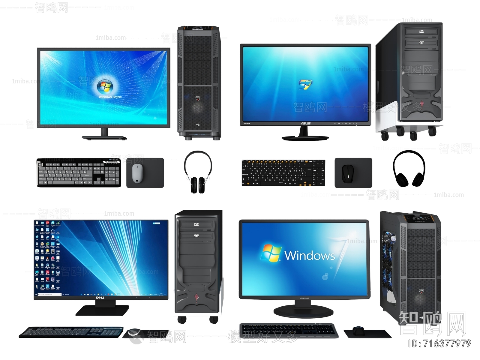 Modern Computer/Computer Screen