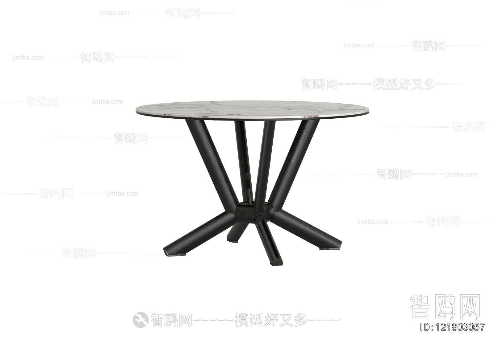 Modern Dining Table