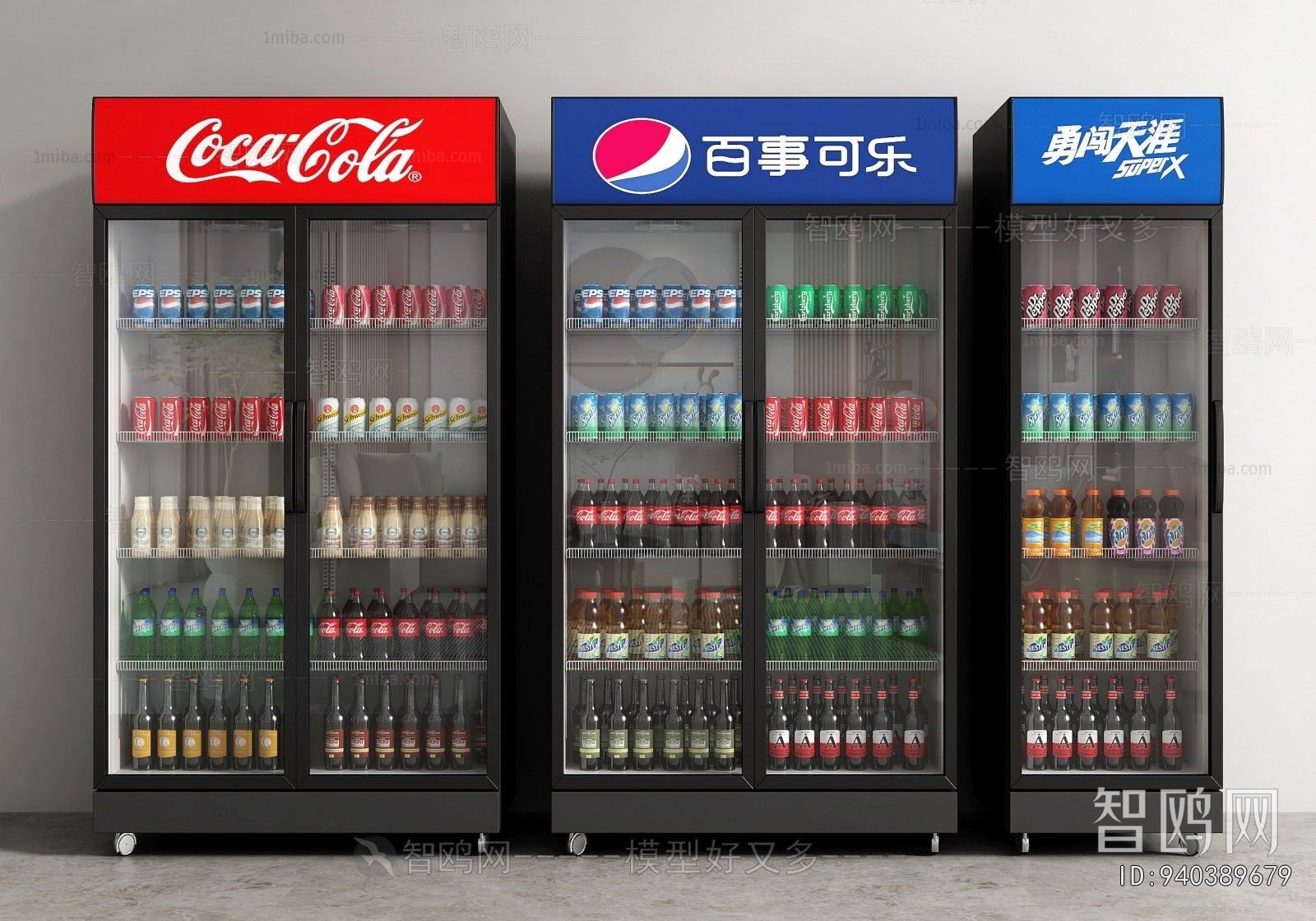 Modern Refrigerator Freezer