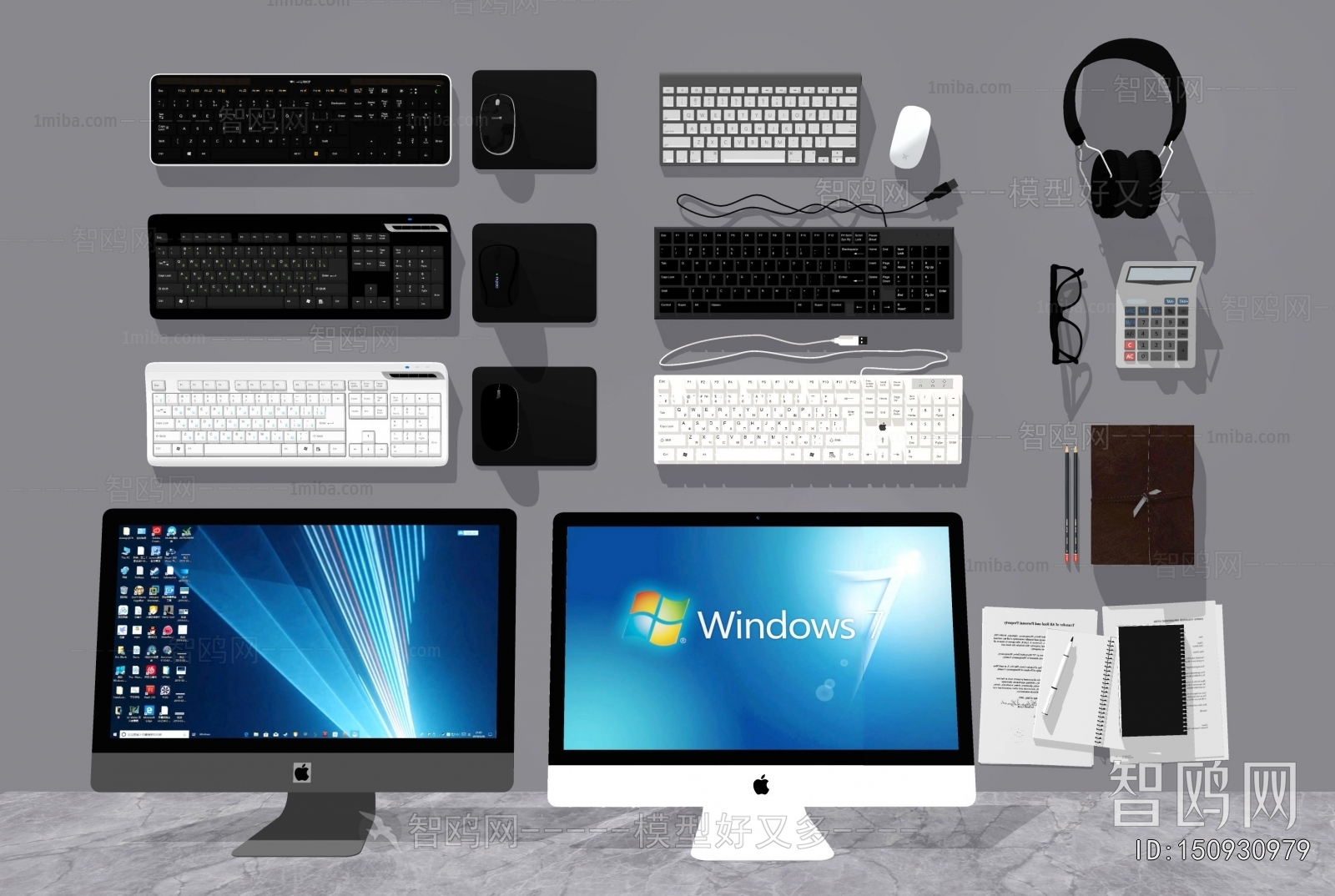 Modern Computer/Computer Screen