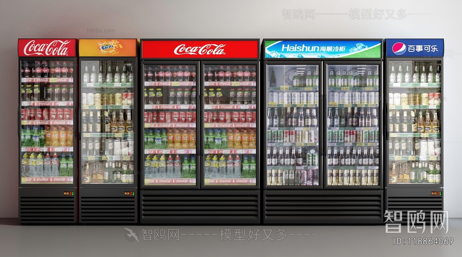 Modern Refrigerator Freezer