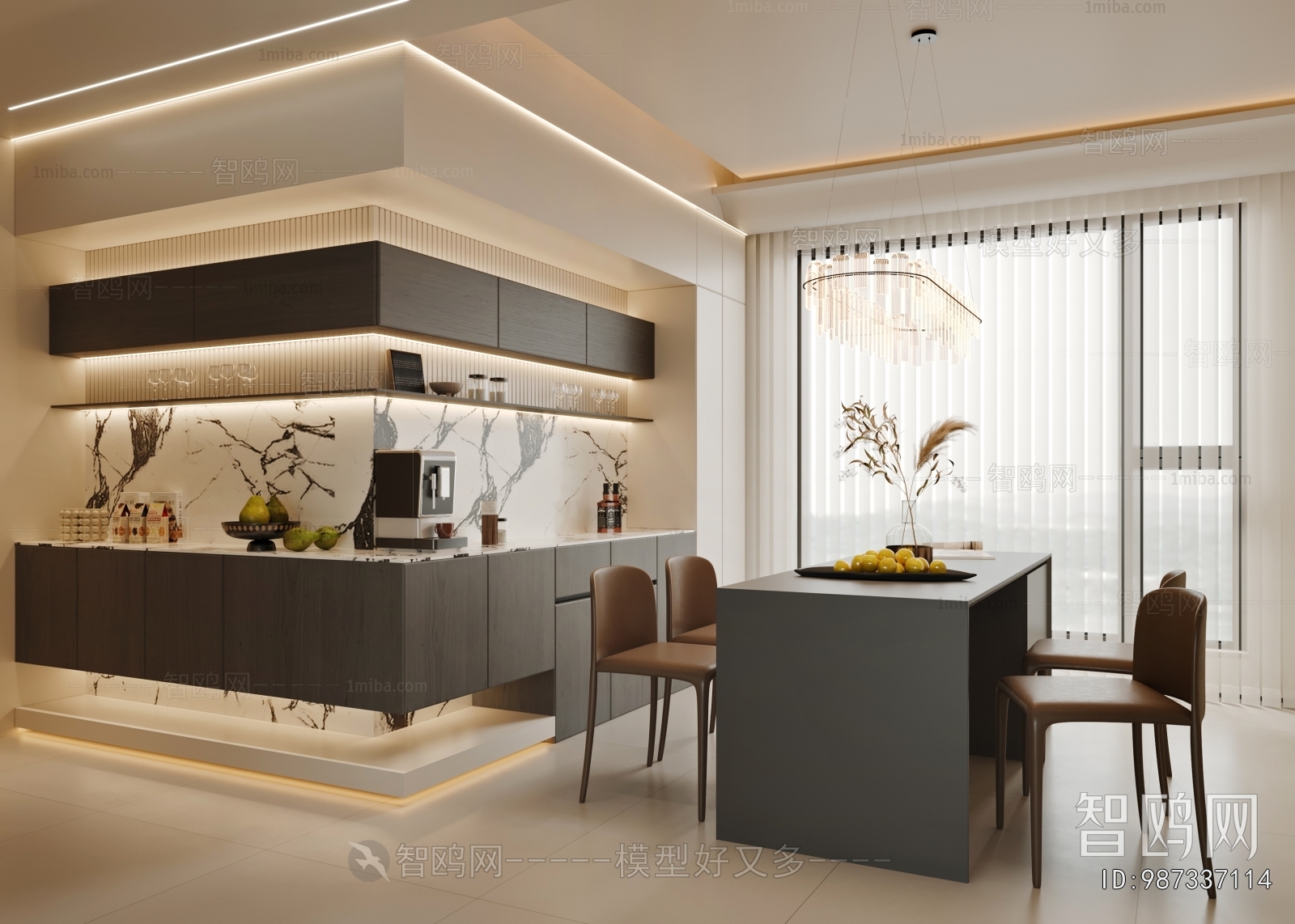 Modern Dining Room