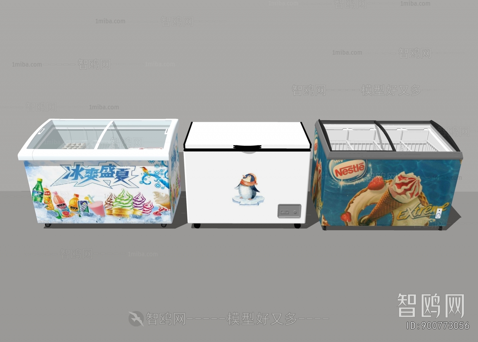 Modern Refrigerator Freezer