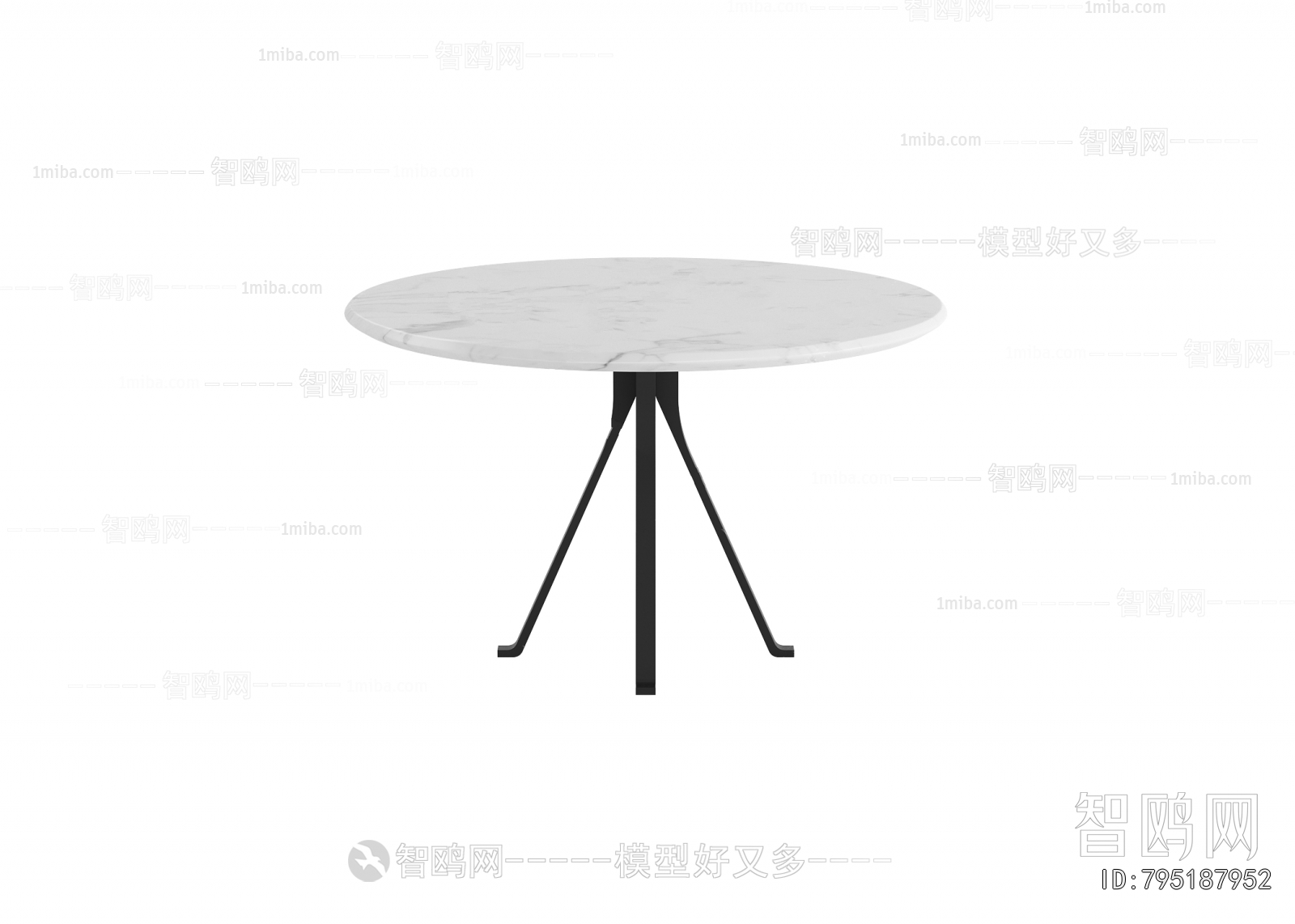Modern Dining Table