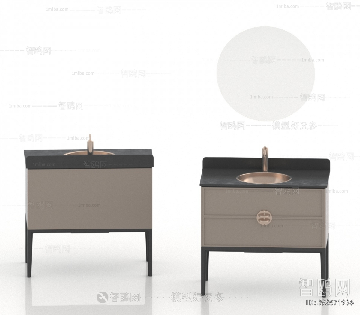 Modern Bathroom Cabinet