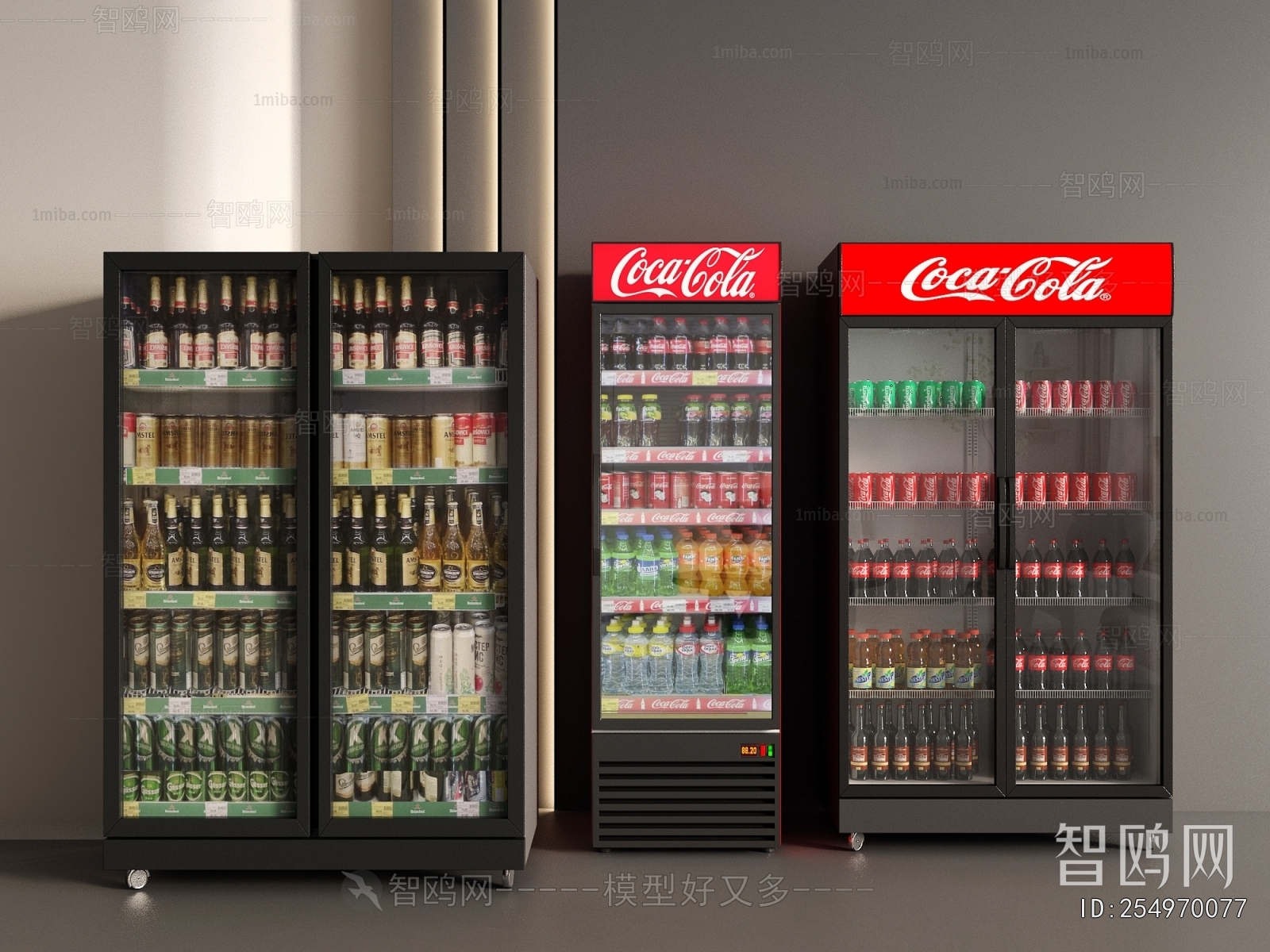 Modern Refrigerator Freezer