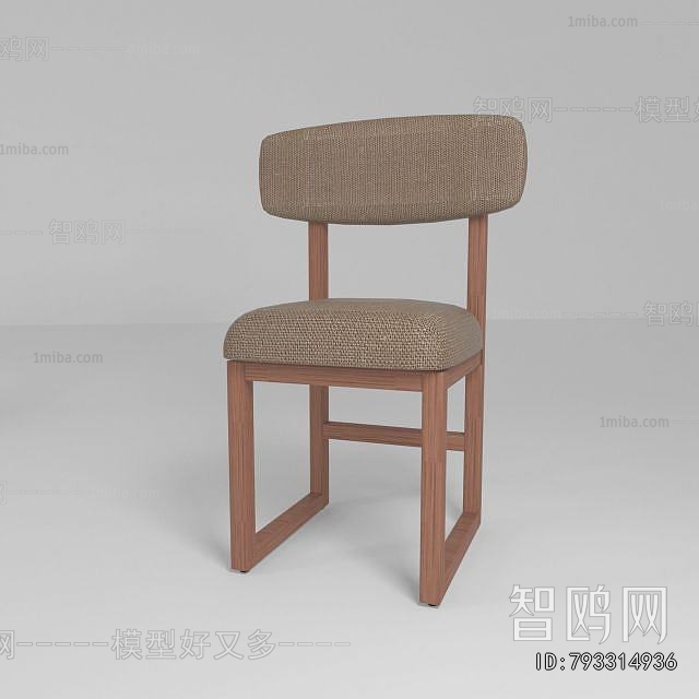 Modern Dining Chair