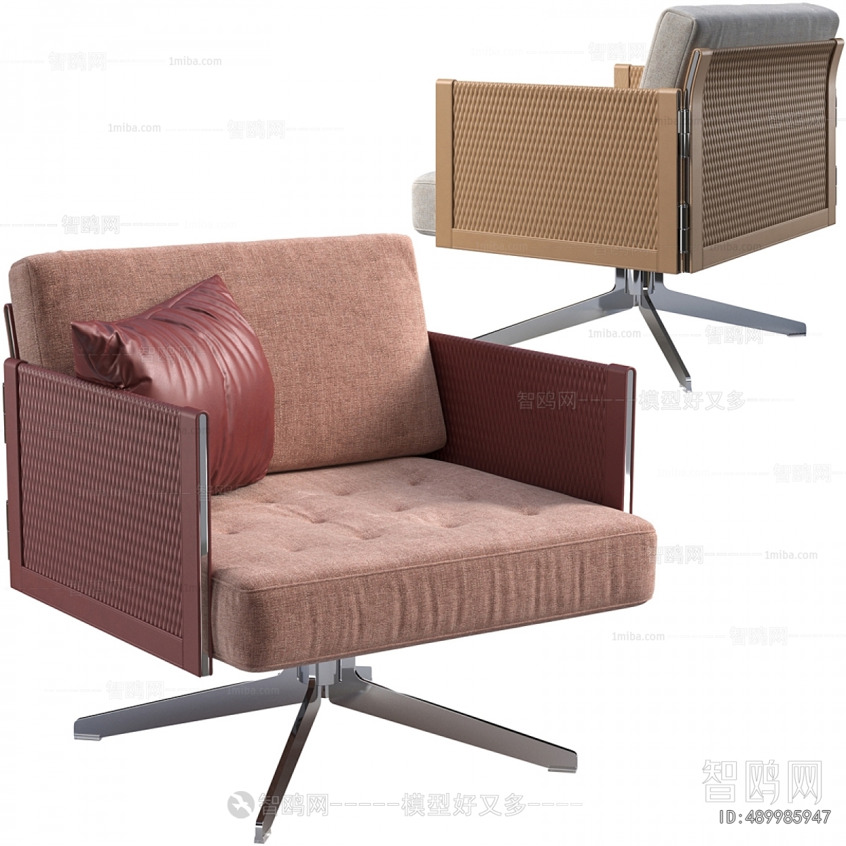 Modern Lounge Chair