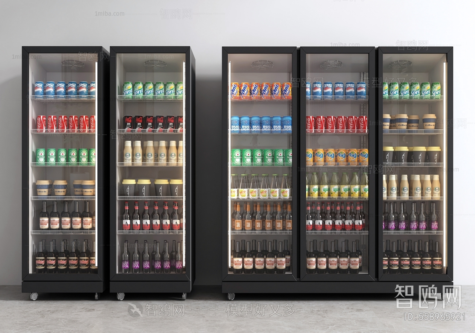 Modern Refrigerator Freezer