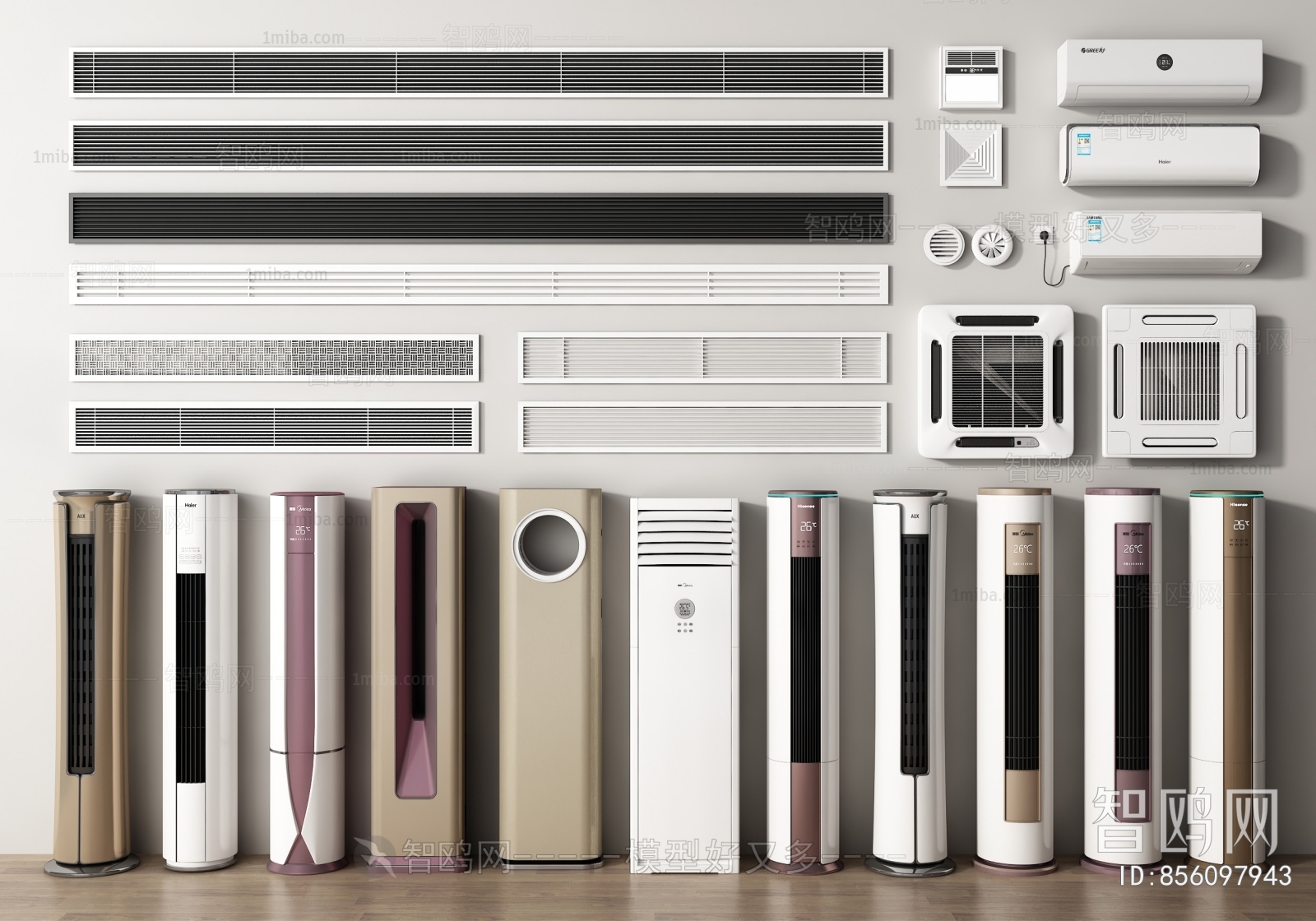 Modern Air Conditioner