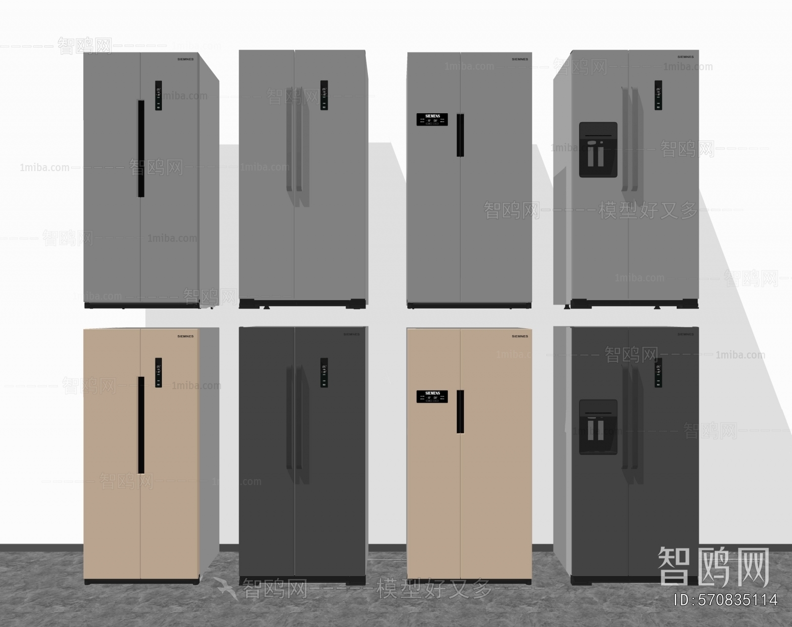 Modern Home Appliance Refrigerator