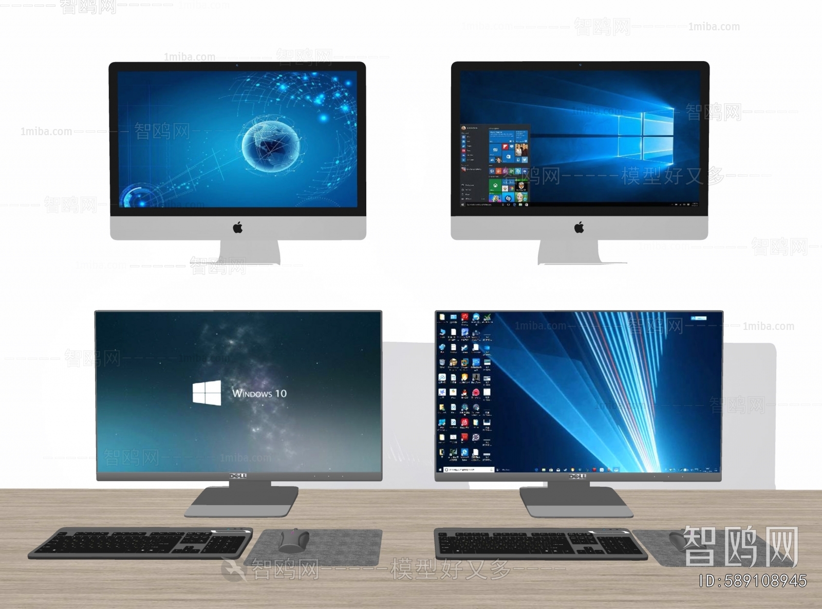 Modern Computer/Computer Screen