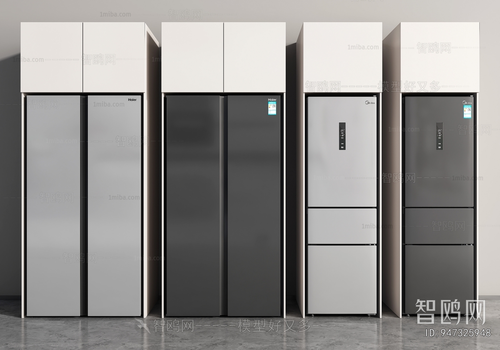 Modern Home Appliance Refrigerator