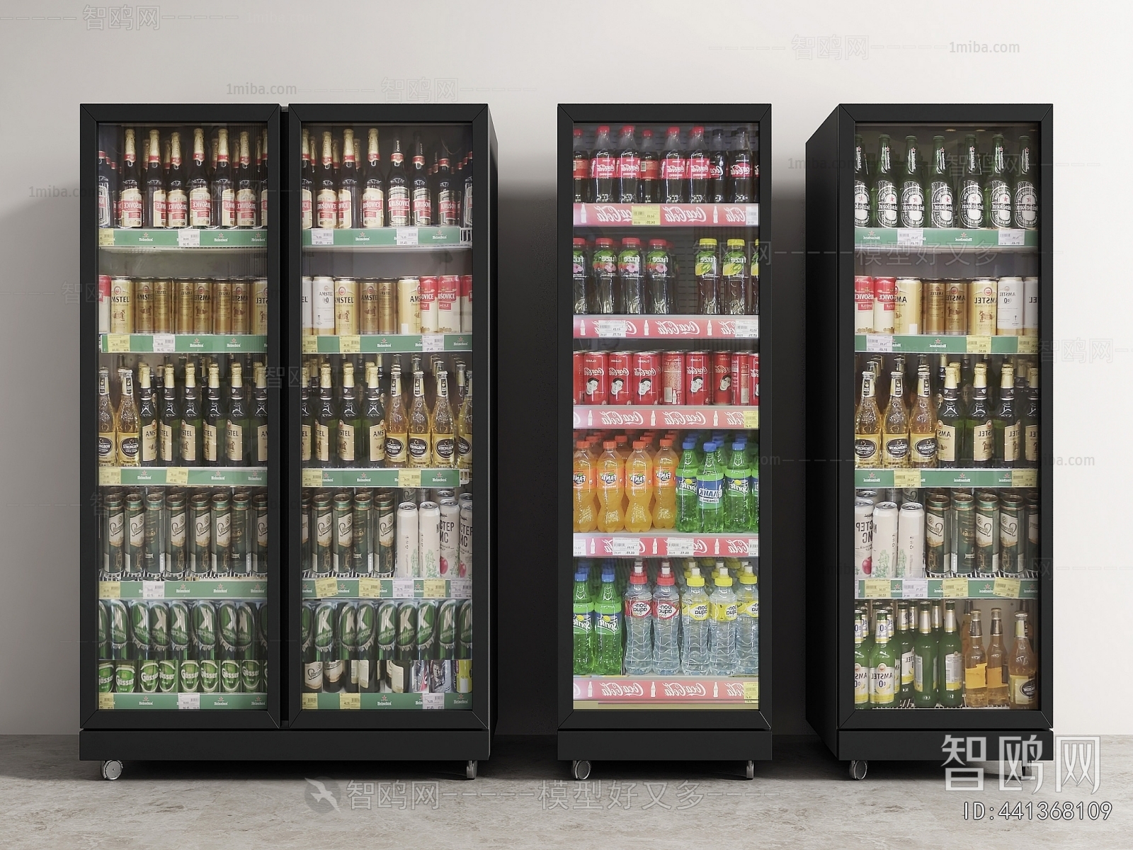 Modern Refrigerator Freezer