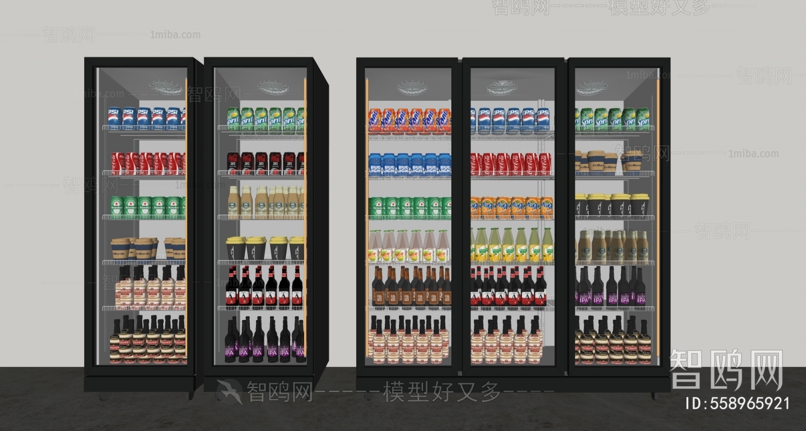 Modern Refrigerator Freezer