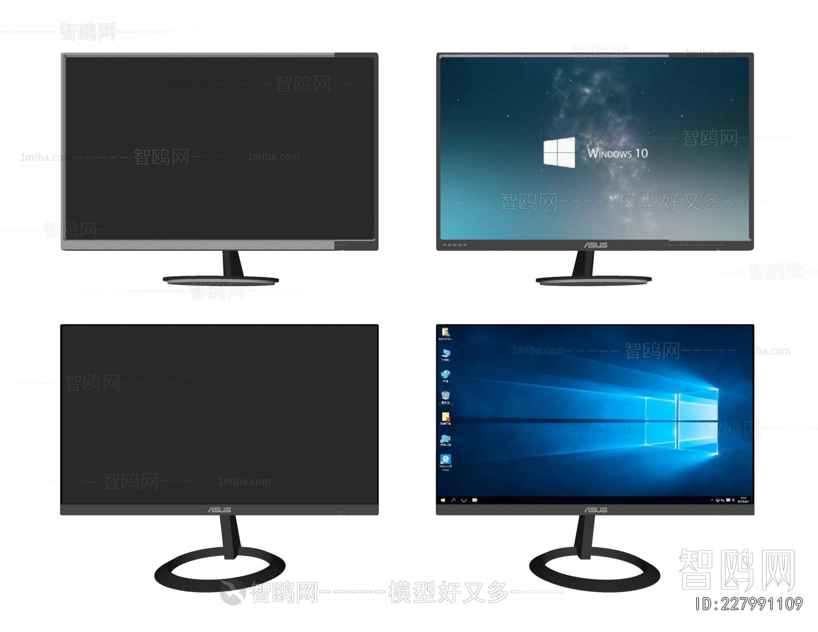 Modern Computer/Computer Screen