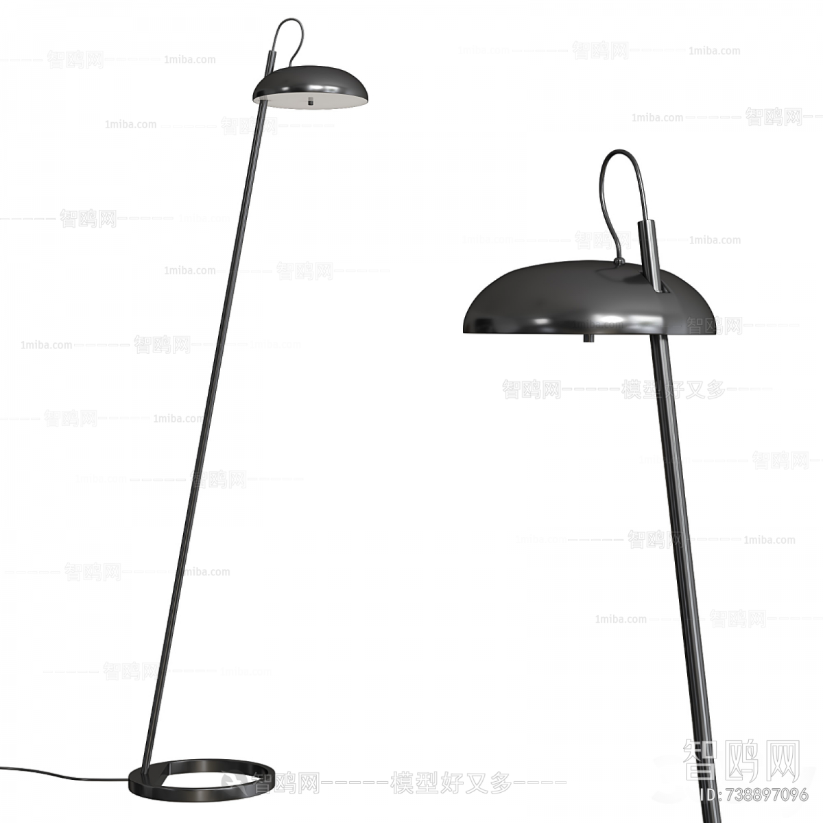 Modern Floor Lamp